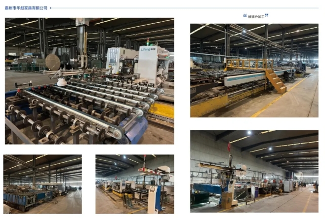 20240705114908189-微信截图_20240705114840