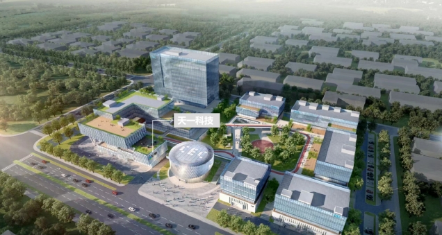 20240705132928960-微信截图_20240705132604