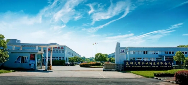 20240705133438240-微信截图_20240705133347