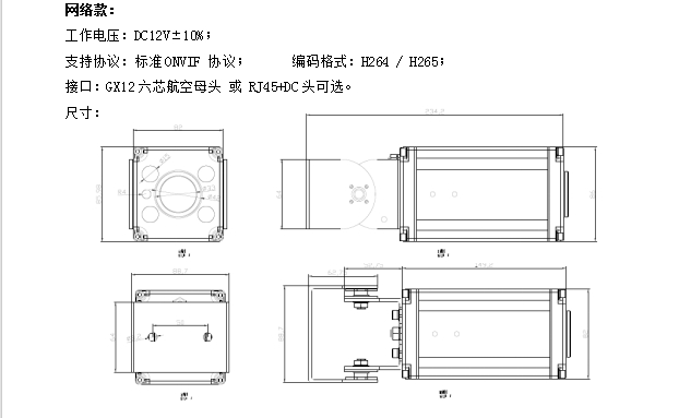 20240705140835869-微信截图_20240705140045