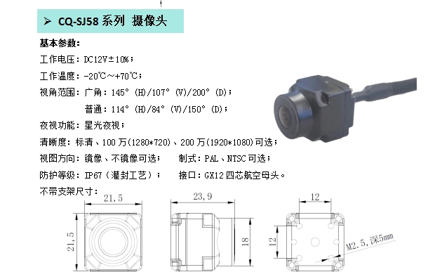 20240705140848246-微信截图_20240705135827
