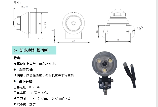 20240705140849562-微信截图_20240705135657