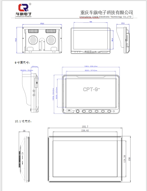 20240705140850371-微信截图_20240705140330