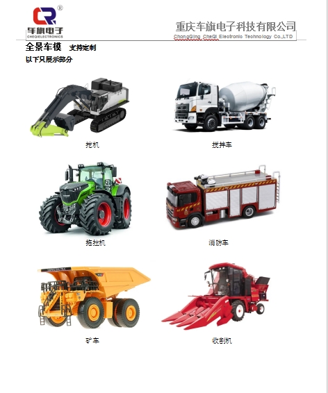 20240705140856955-微信截图_20240705140645