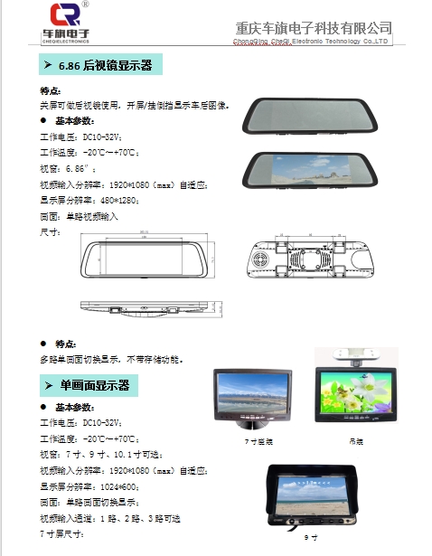 20240705140857514-微信截图_20240705140320