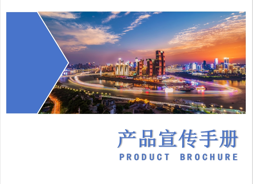 20240705140859675-微信截图_20240705135317