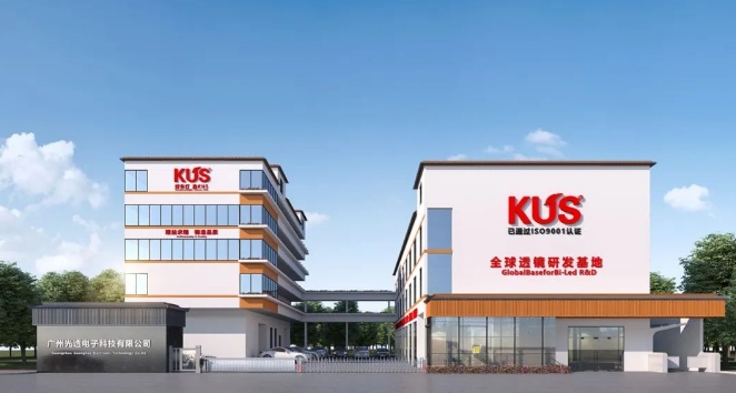 20240708093100129-微信截图_20240708092938