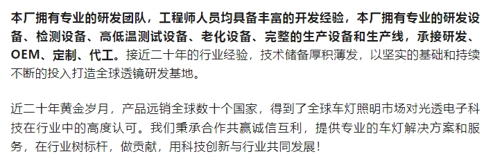 20240708093101292-微信截图_20240708092948