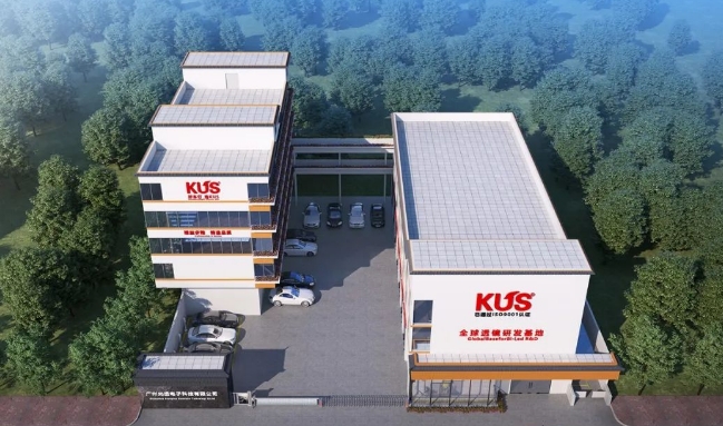 广州市:汽车零部件的销售采购|汽车产业|汽车配件|机加工蚂蚁智酷企业交流社群中心