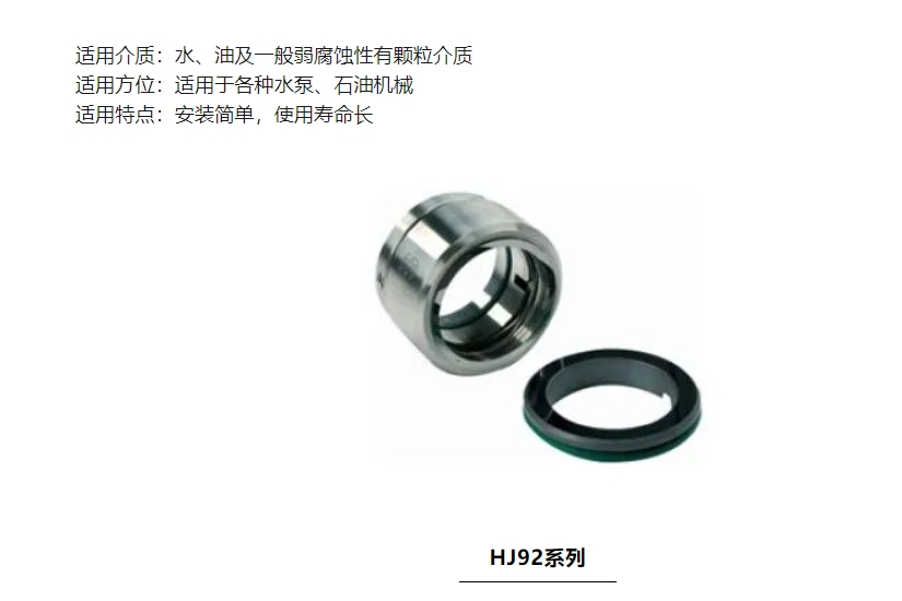 20240708114713861-微信截图_20240708114546