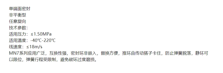 20240708114714952-微信截图_20240708114604