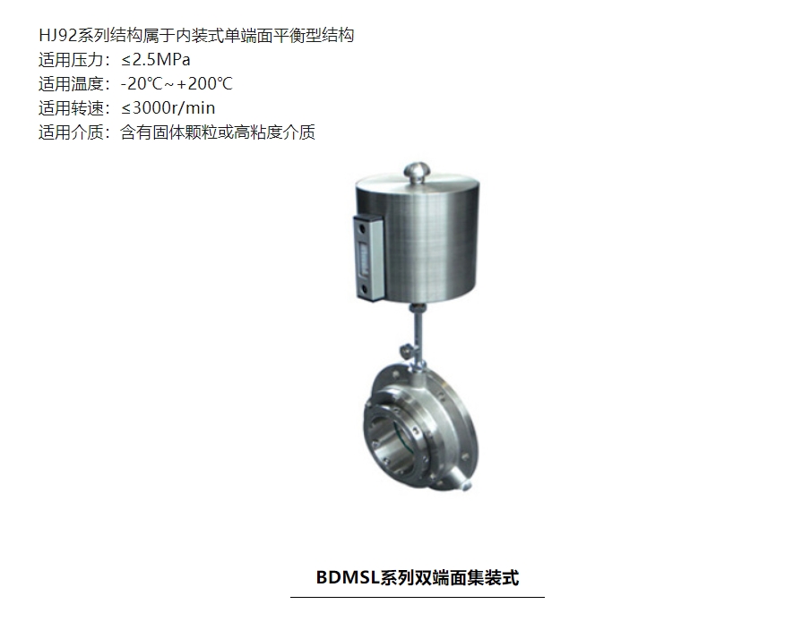 20240708114715878-微信截图_20240708114553