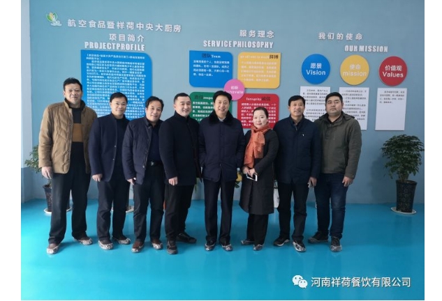 20240708131042881-微信截图_20240708131000