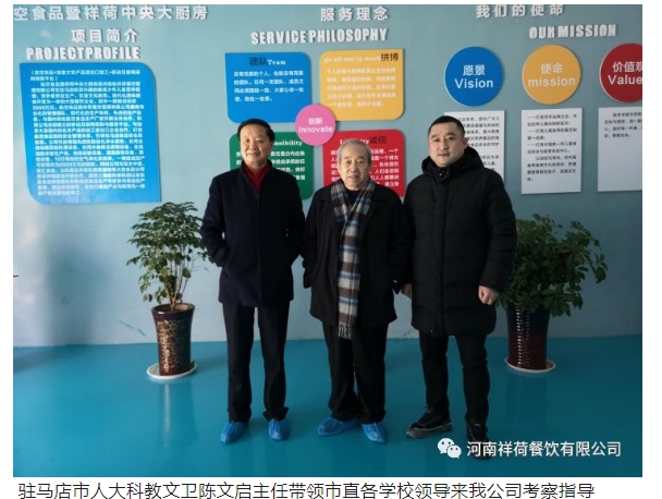 20240708131046573-微信截图_20240708130949