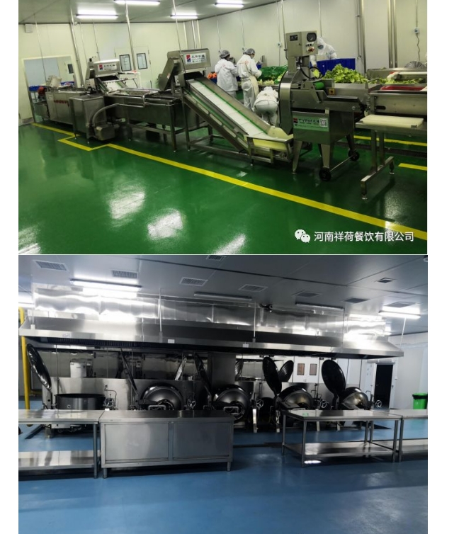 20240708131048848-微信截图_20240708130822