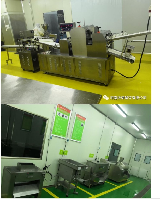 20240708131048883-微信截图_20240708130812