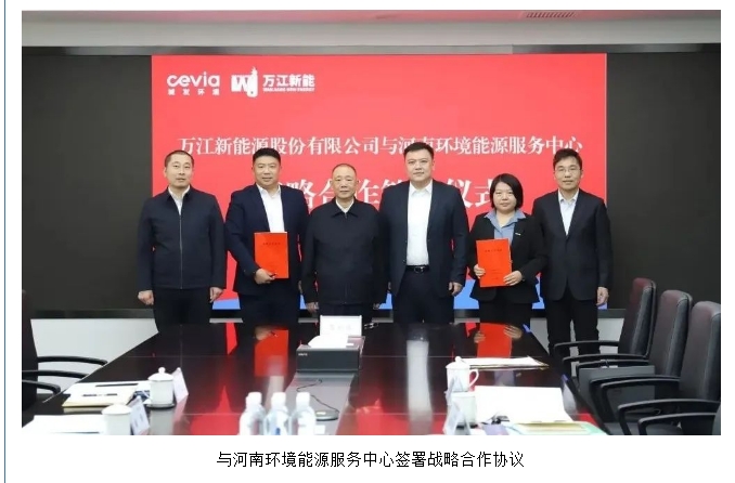 20240708132633454-微信截图_20240708132410