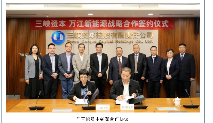 20240708132644208-微信截图_20240708132250