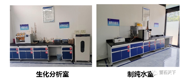 20240708133907563-微信截图_20240708133656