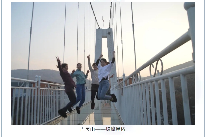 20240709092359881-微信截图_20240709092244