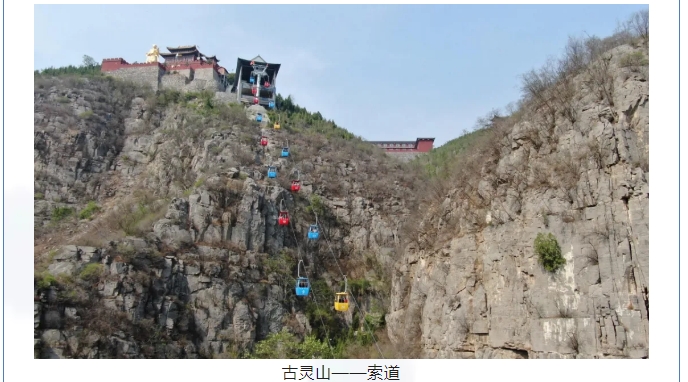 20240709092404548-微信截图_20240709092235