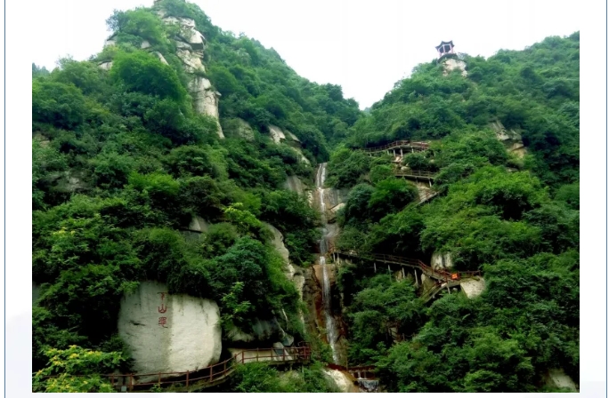 20240709092423720-微信截图_20240709092305