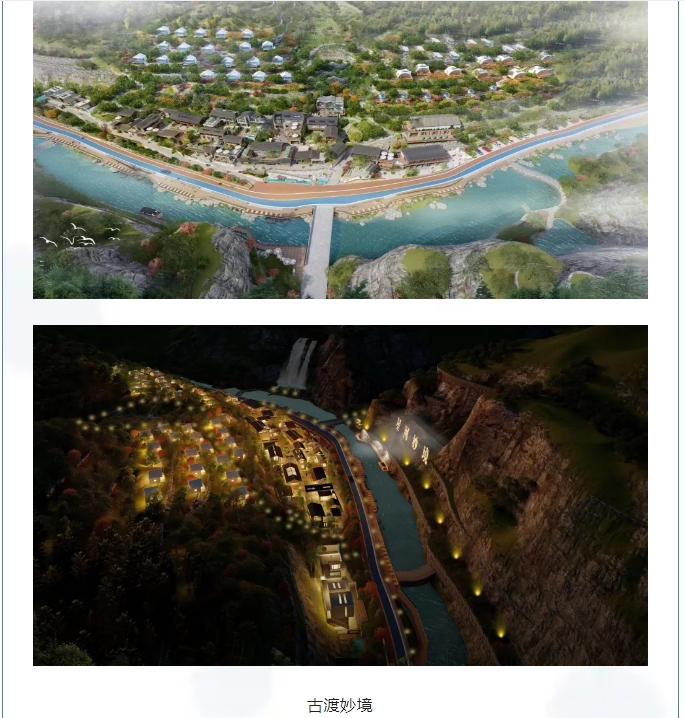 20240709092433702-微信截图_20240709092137