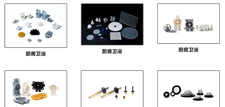 20240709094656636-微信截图_20240709094514