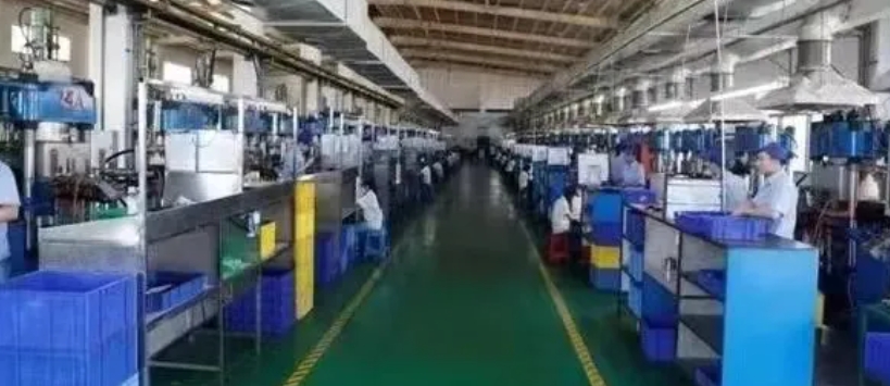 20240709094702164-微信截图_20240709094506