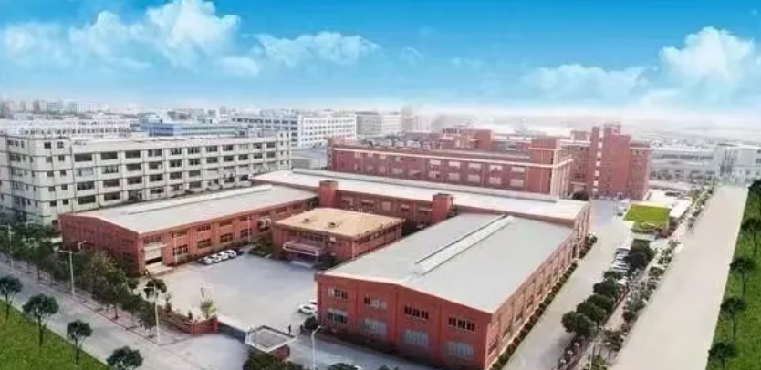 20240709094702595-微信截图_20240709094449