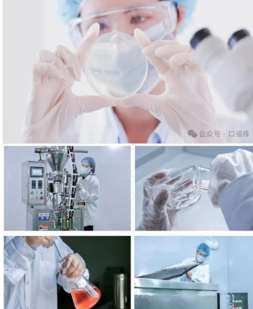 20240709095153833-微信截图_20240709095039