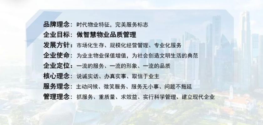 20240709101019909-微信截图_20240709100751