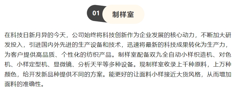 20240709104033265-微信截图_20240709101538