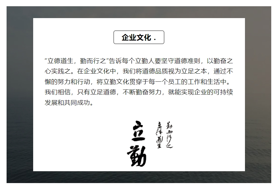 20240709104035595-微信截图_20240709101525