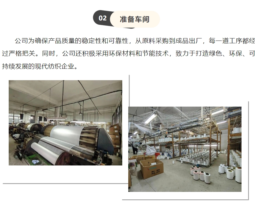 20240709104044550-微信截图_20240709101550