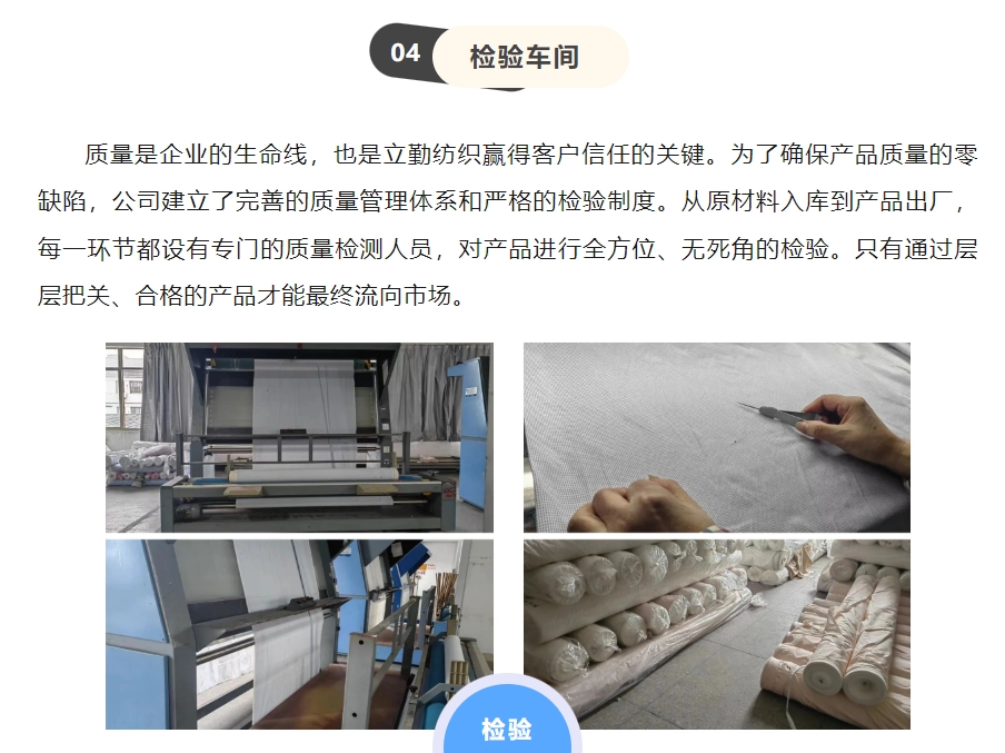 20240709104045211-微信截图_20240709101613