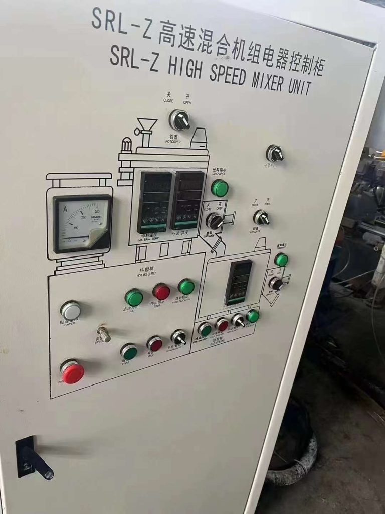 20240709105854906-微信图片_20240709105755