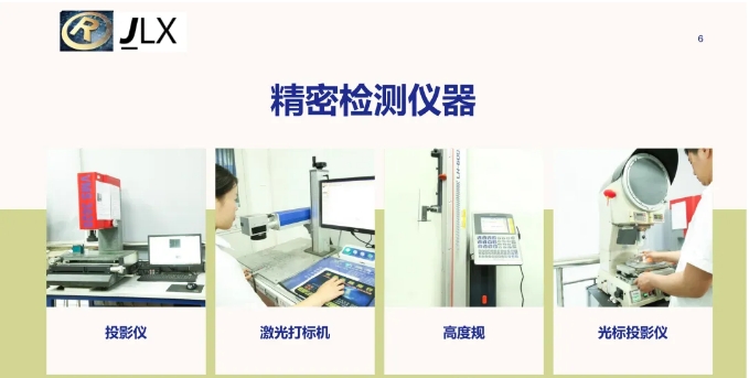 20240710094435297-微信截图_20240710094315