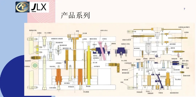 20240710094439554-微信截图_20240710094321