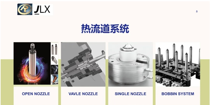 20240710094439869-微信截图_20240710094328