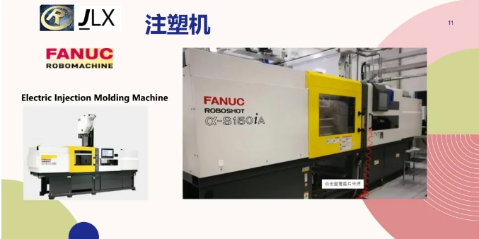 20240710094440256-微信截图_20240710094349