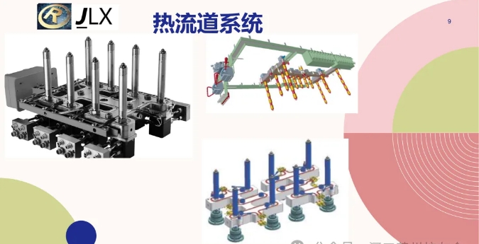 20240710094440857-微信截图_20240710094337