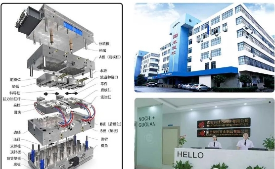 20240710095028386-微信截图_20240710094819