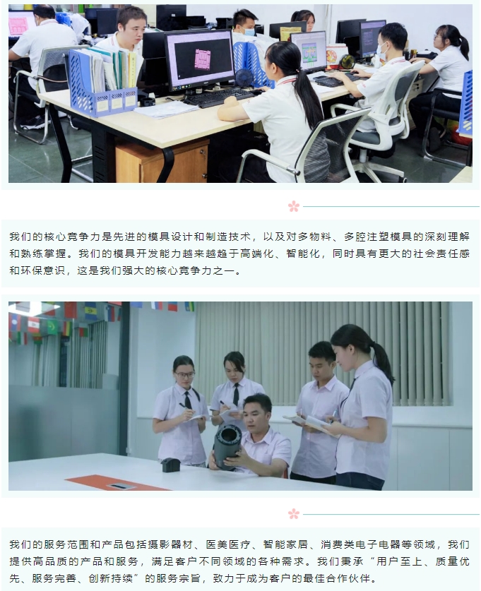 20240710095029128-微信截图_20240710094756