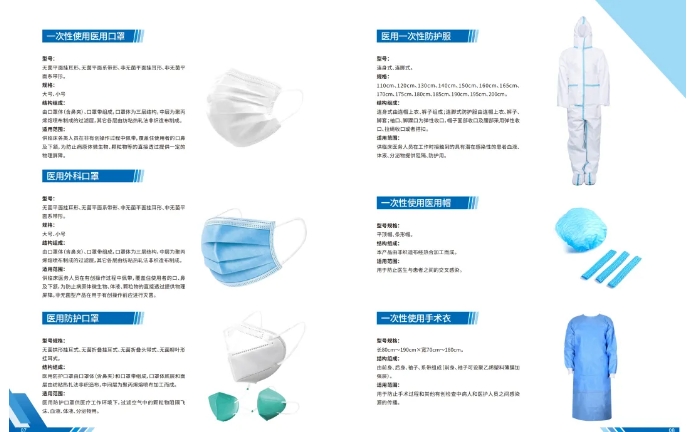 20240710095104384-微信截图_20240710094941