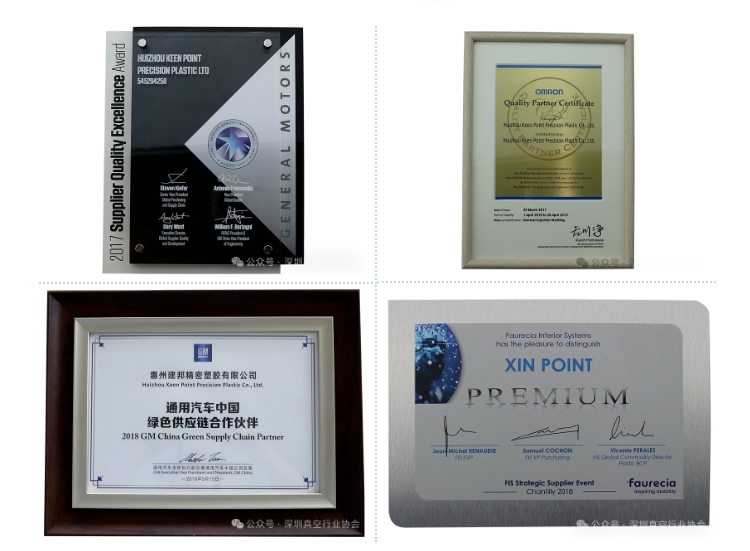 20240710095339638-微信截图_20240710095320