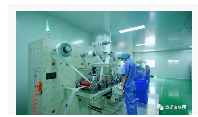 20240710095743130-微信截图_20240710095632