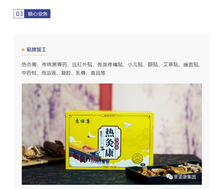 20240710095745325-微信截图_20240710095520