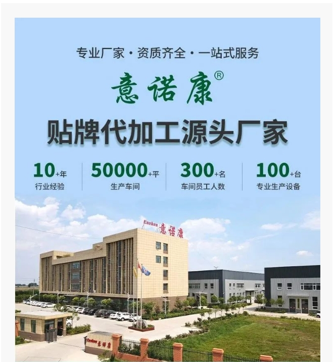 20240710095746280-微信截图_20240710095641