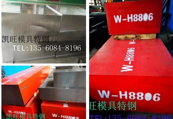 20240710100302948-微信截图_20240710100214